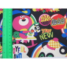 Плащівка дитяча