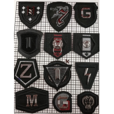 Нашивки декоративні