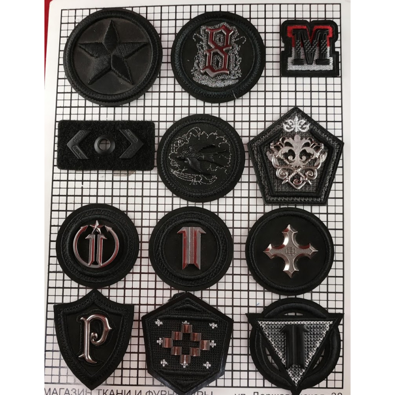 Нашивки декоративні 2