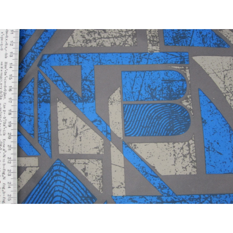 Плащівка дитяча