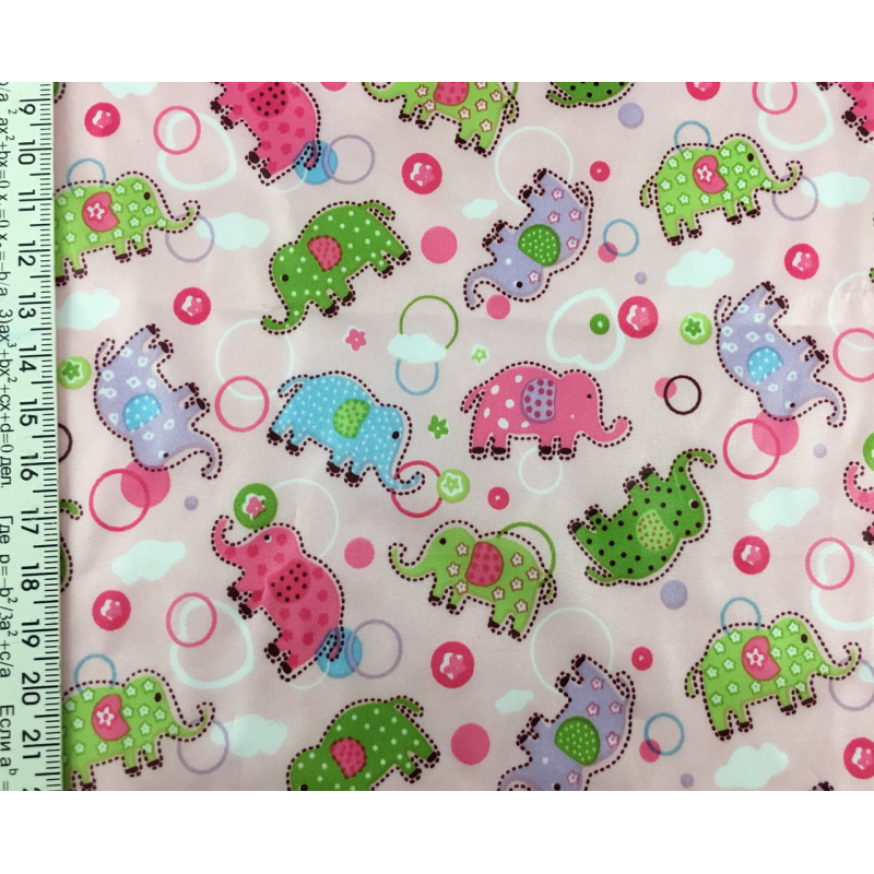 Плащівка слоники на рожевому