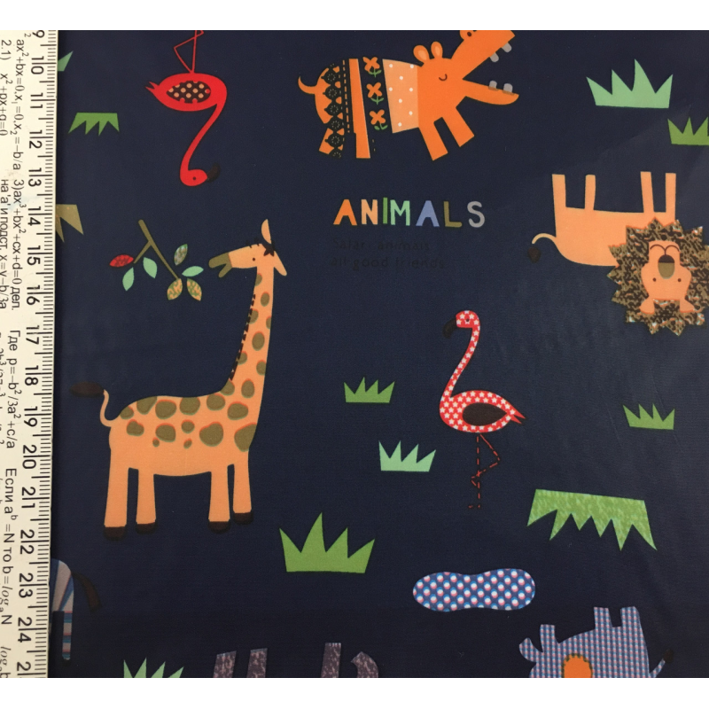 Плащівка звірята на темно-синьому Плащівка звірята на темно-синьому