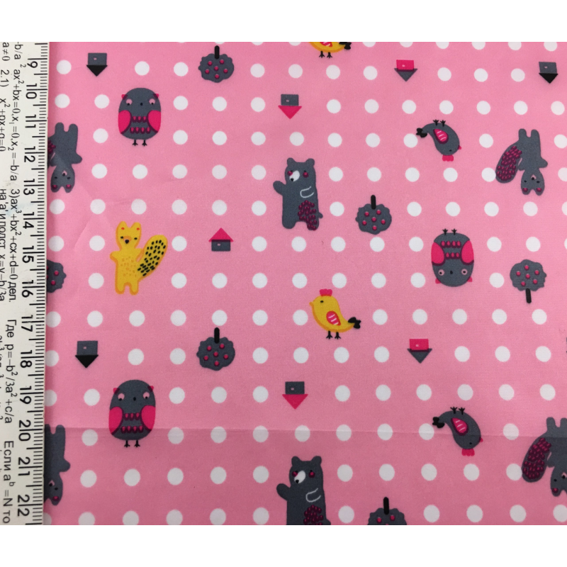 Плащівка звірятка на рожевому Плащівка звірятка на рожевому