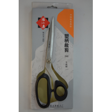 Ножиці універсальні 240
