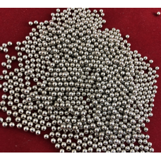 Перли срібні