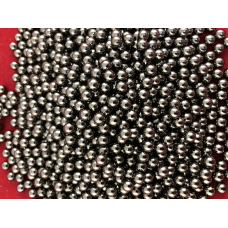 Перловий темний срібний