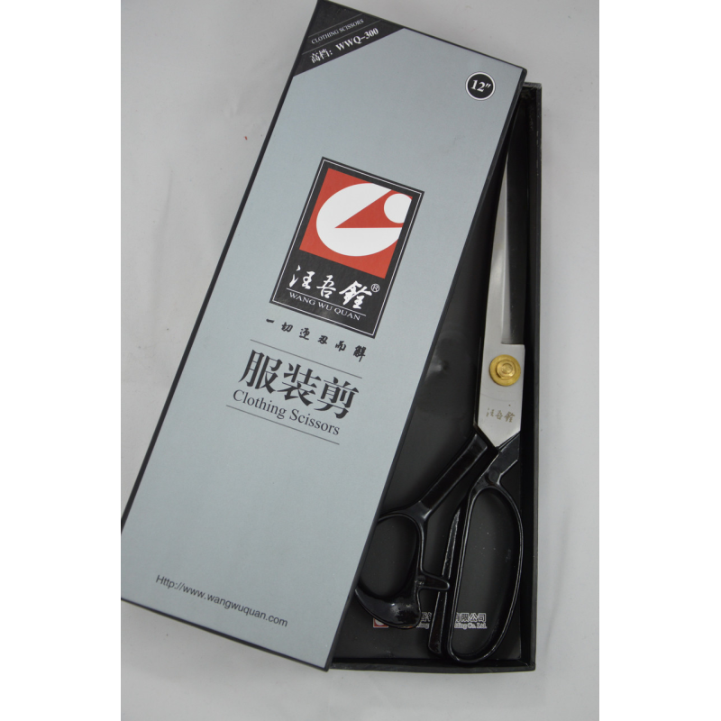 Ножиці портновські 11“