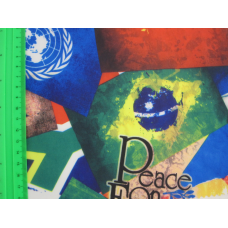 Плащівка дитяча