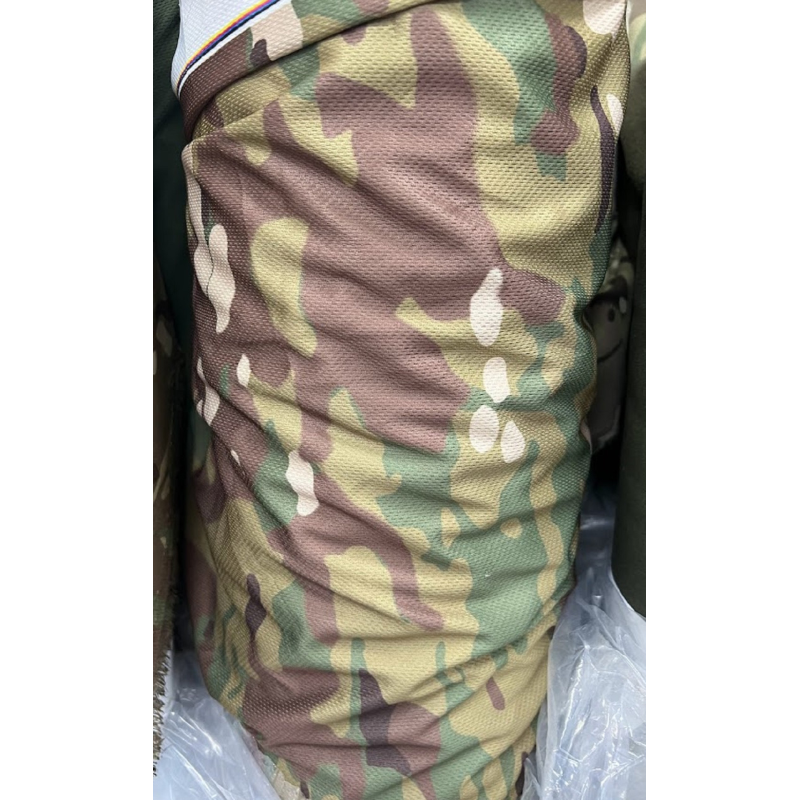 Тканина Кулмах (мультикам) ширина 1.6 м 165 грамів