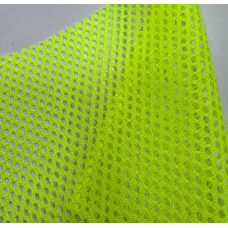 Сітка підкладкова ширина 1.5 м (канарейка) поліестер